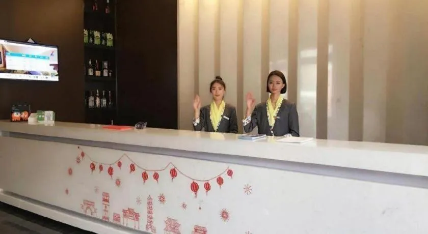 Zmax Changzhi Bayi Square