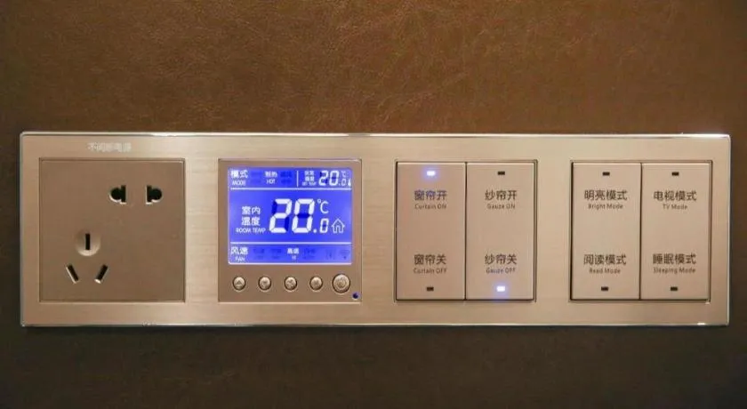 Zmax Changzhi Bayi Square