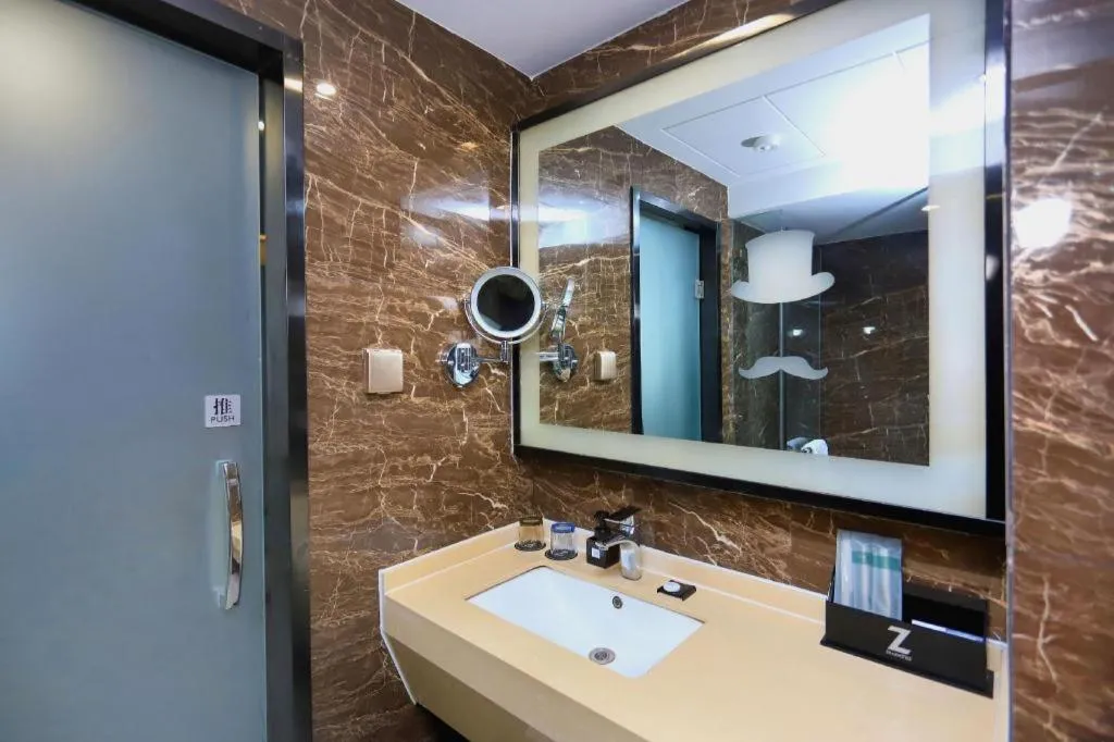 Zmax Changzhi Bayi Square