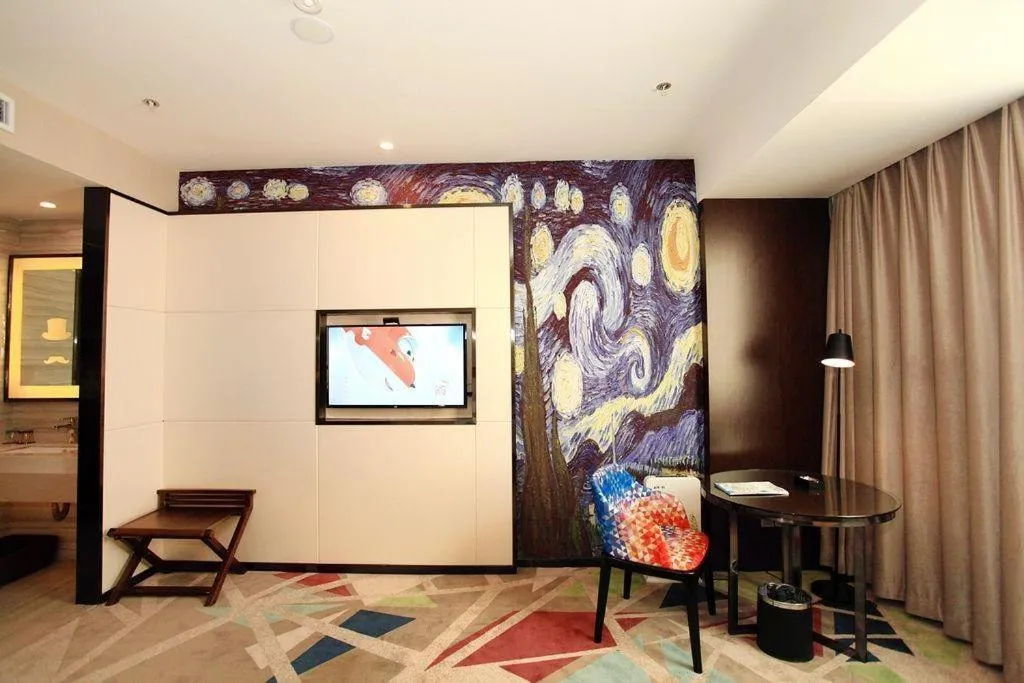 Zmax Changzhi Bayi Square