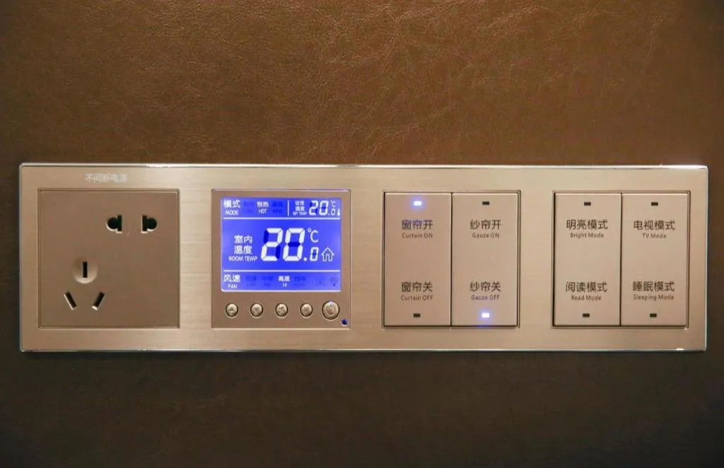 Zmax Changzhi Bayi Square