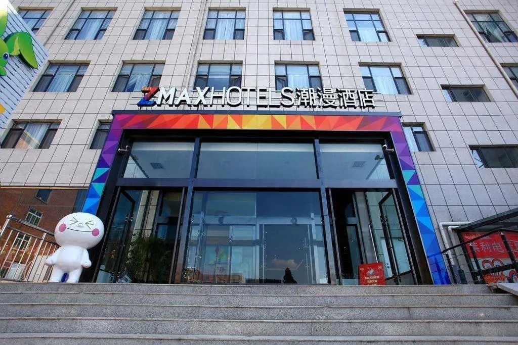 Zmax Changzhi Bayi Square