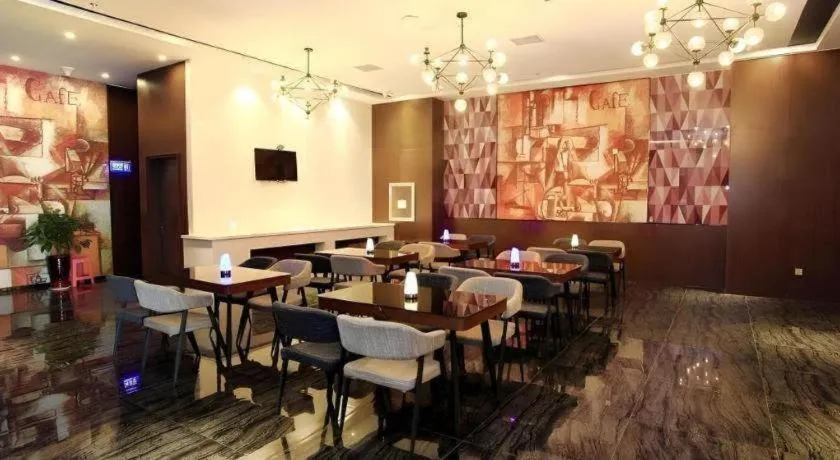 Zmax Changzhi Bayi Square