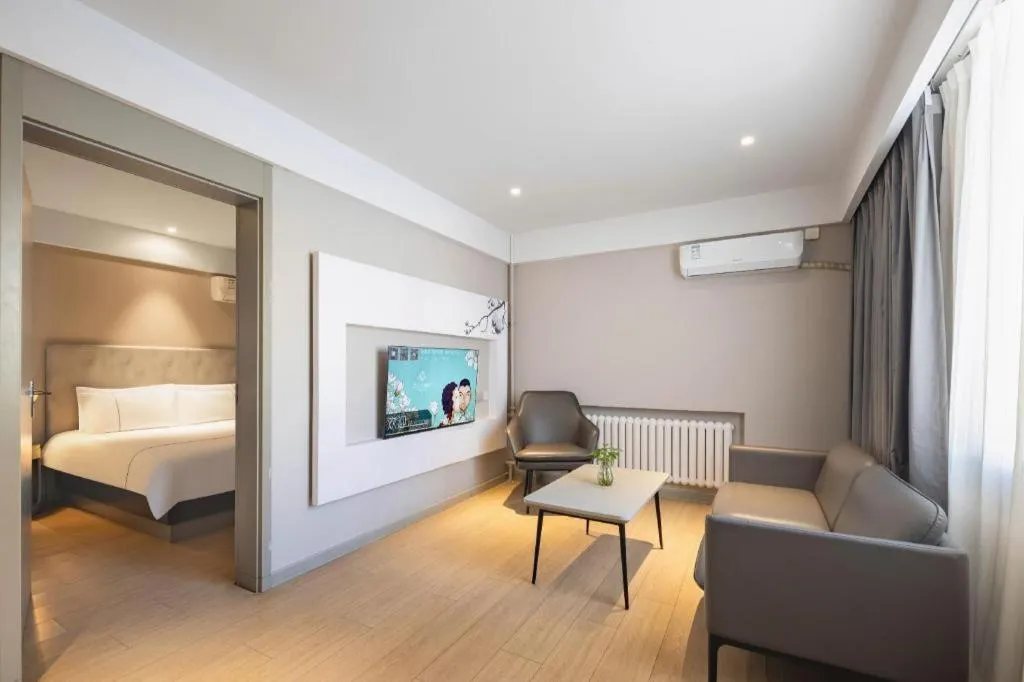 Bed in Magnotel Harbin Medical University First Affiliated Hospital