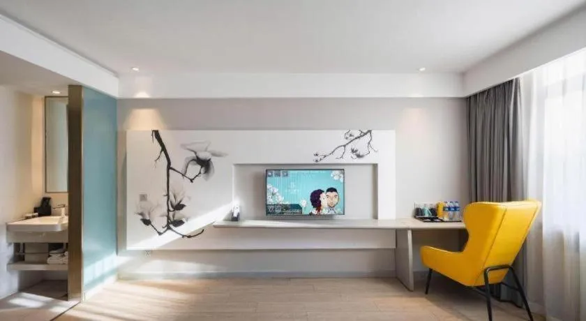 Bed in Magnotel Harbin Medical University First Affiliated Hospital