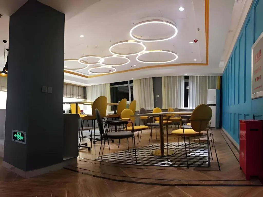 Magnotel Harbin Medical University First Affiliated Hospital