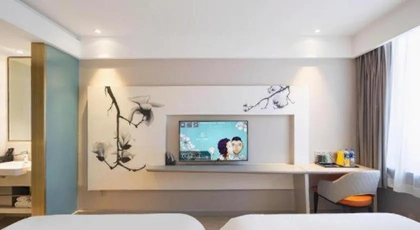 Bed in Magnotel Harbin Medical University First Affiliated Hospital