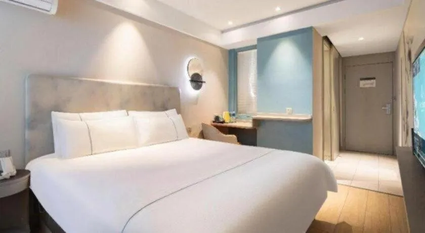 Bed in Magnotel Harbin Medical University First Affiliated Hospital