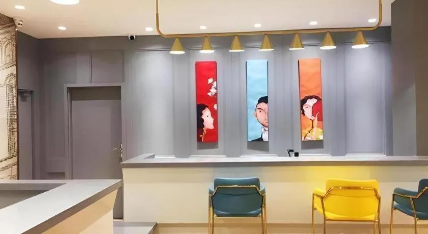 Magnotel Harbin Medical University First Affiliated Hospital