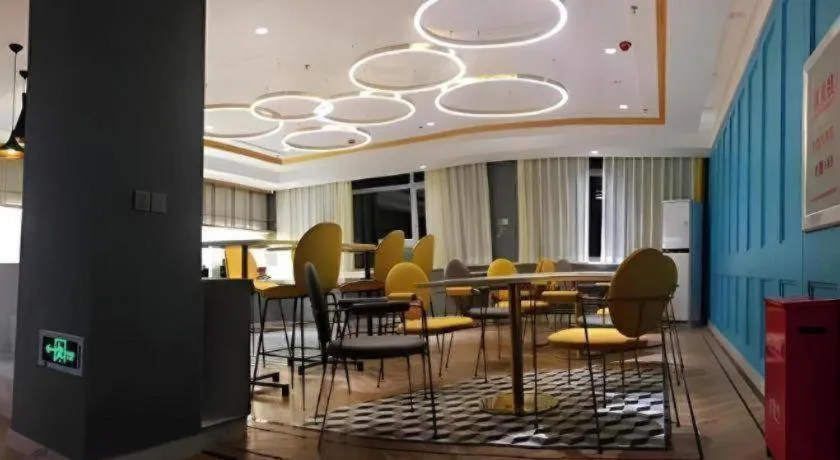 Magnotel Harbin Medical University First Affiliated Hospital