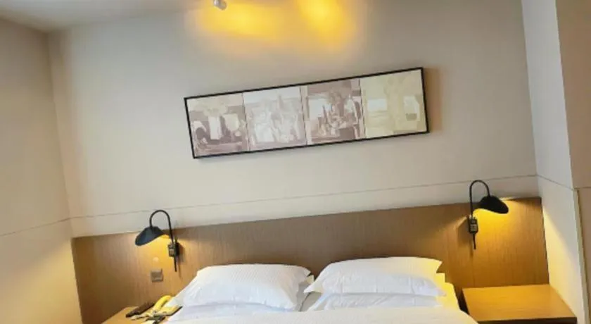 Bed in Jinjiang Inn Select Yancheng Oufeng Hua Street Julong Lake