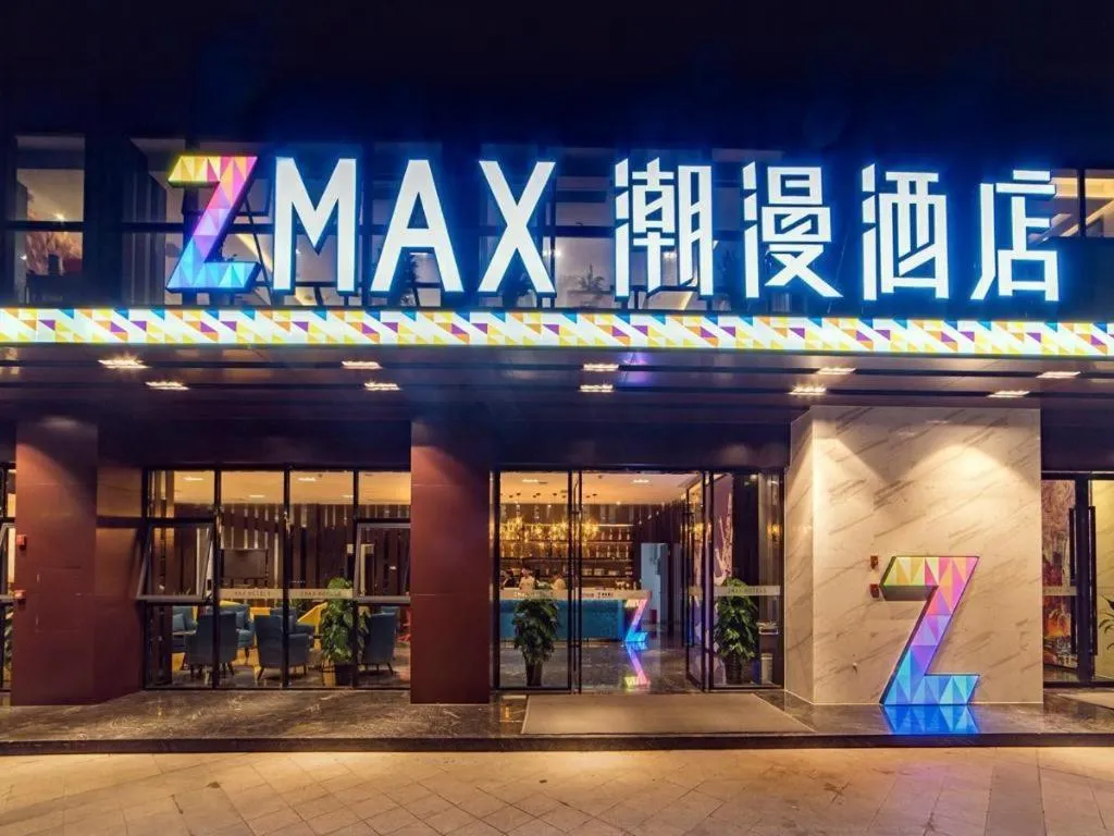 Zmax Qingyuan Yiwu Trade City