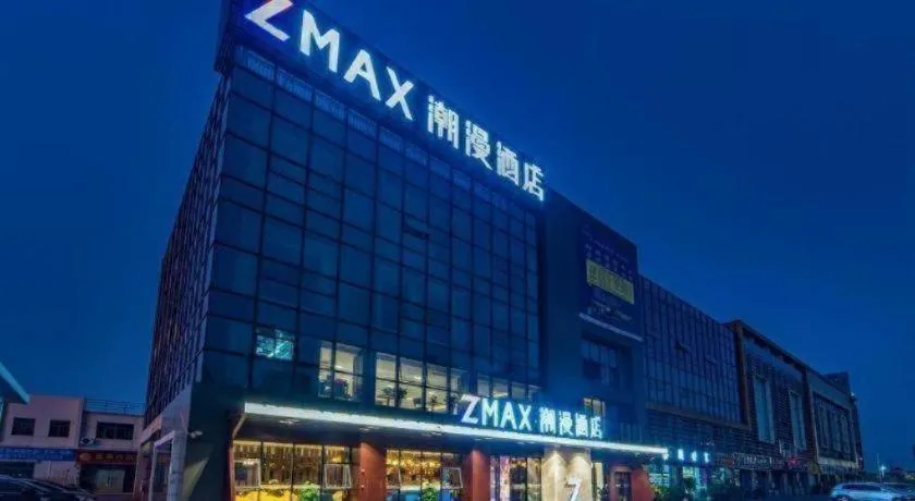 Zmax Qingyuan Yiwu Trade City