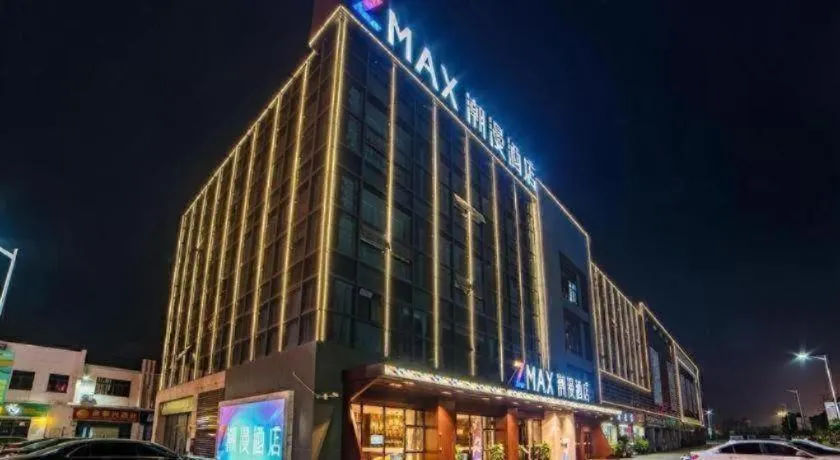 Zmax Qingyuan Yiwu Trade City
