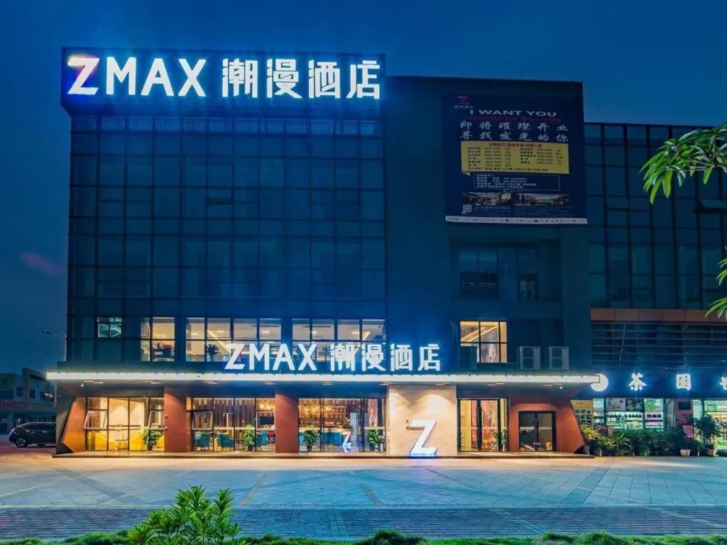 Zmax Qingyuan Yiwu Trade City