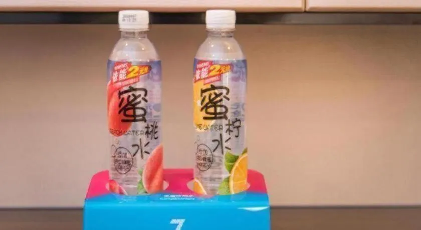 Zmax Qingyuan Yiwu Trade City