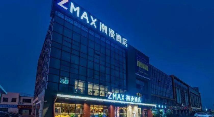 Zmax Qingyuan Yiwu Trade City