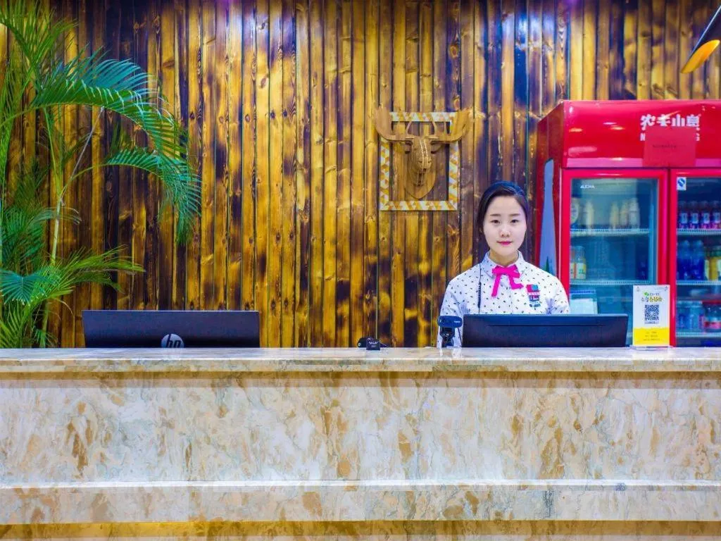 PAI Hotels·Guide Road Municipal Government