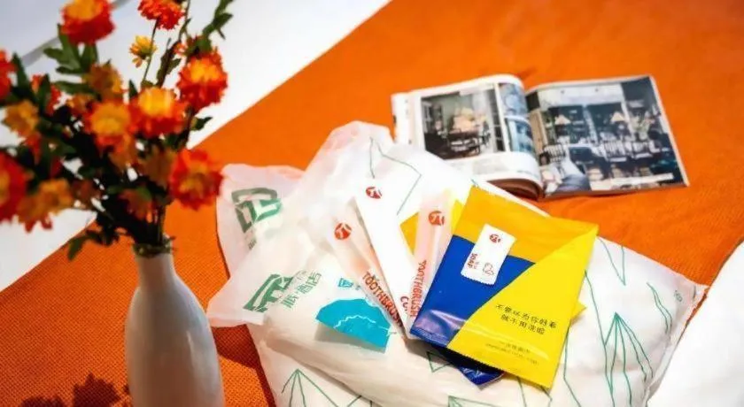 PAI Hotels·Guide Road Municipal Government