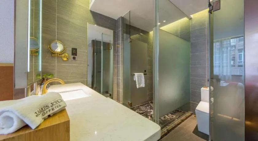 James Joyce Coffetel·Shanghai New International Expo Cente