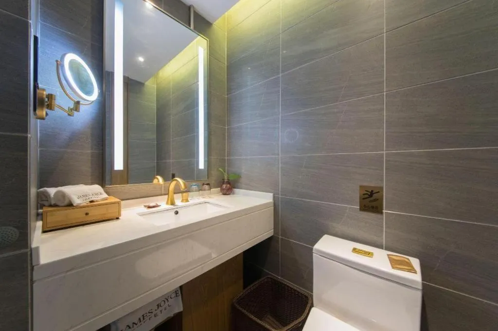 James Joyce Coffetel·Shanghai New International Expo Cente