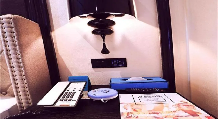 Xana Hotelle·Xining Dashizi Central Square