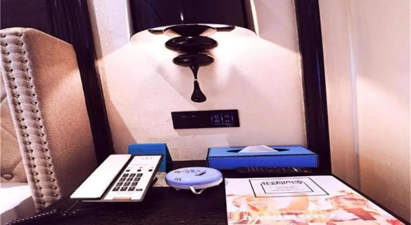 Xana Hotelle·Xining Dashizi Central Square