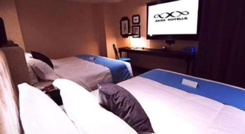 Bed in Xana Hotelle·Xining Dashizi Central Square