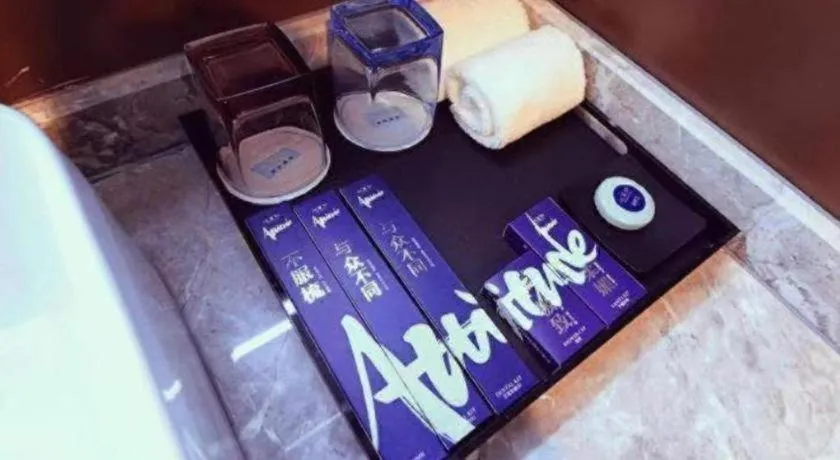 Xana Hotelle·Xining Dashizi Central Square