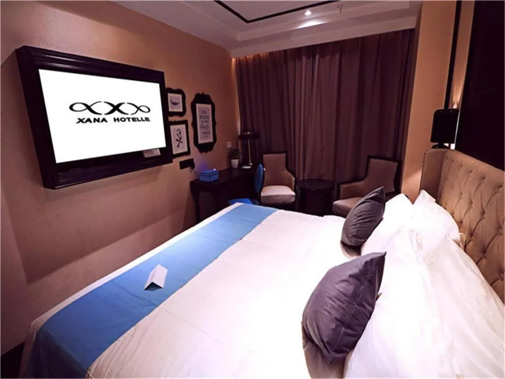 Bed in Xana Hotelle·Xining Dashizi Central Square