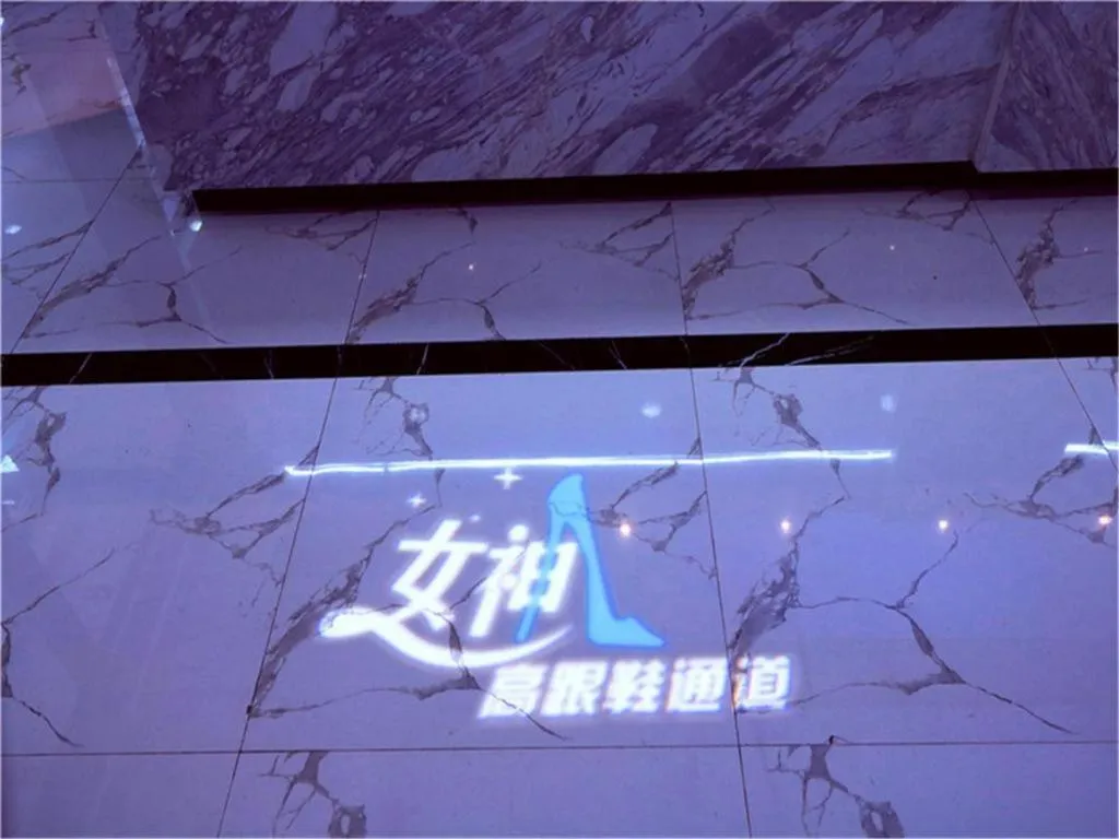 Xana Hotelle·Xining Dashizi Central Square