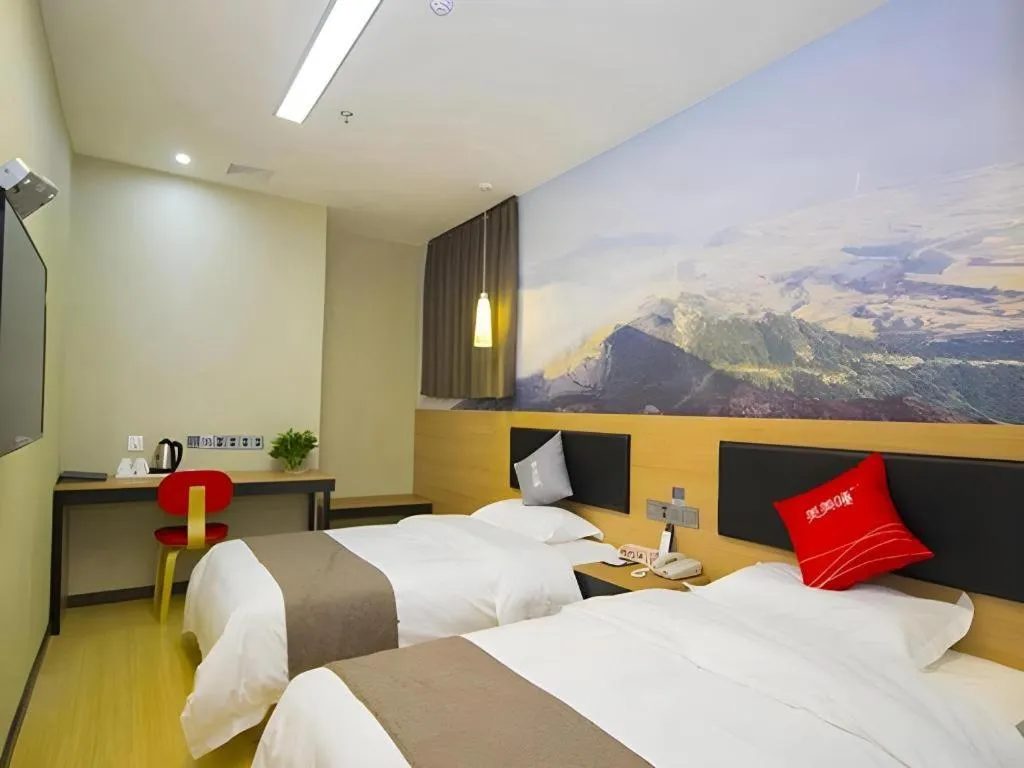 Bed in Thank Inn Plus Hotel Shandong Zhucheng Renmin Road