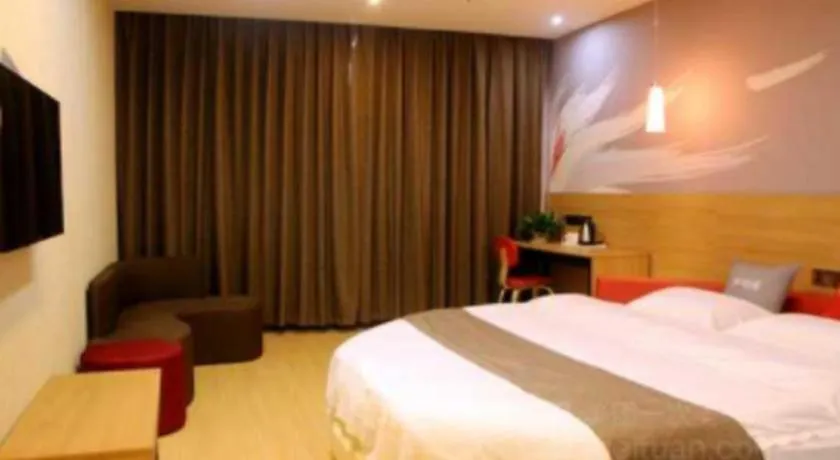 Bed in Thank Inn Plus Hotel Shandong Zhucheng Renmin Road