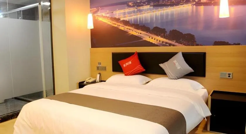 Bed in Thank Inn Plus Hotel Shandong Zhucheng Renmin Road