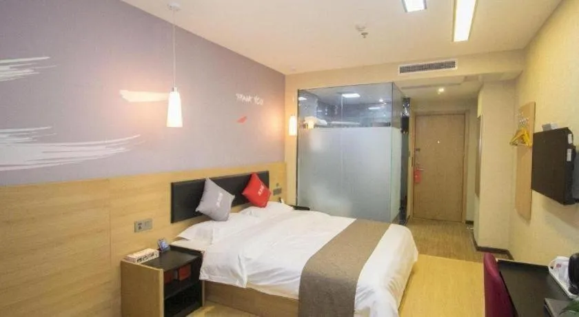 Bed in Thank Inn Plus Hotel Shandong Zhucheng Renmin Road