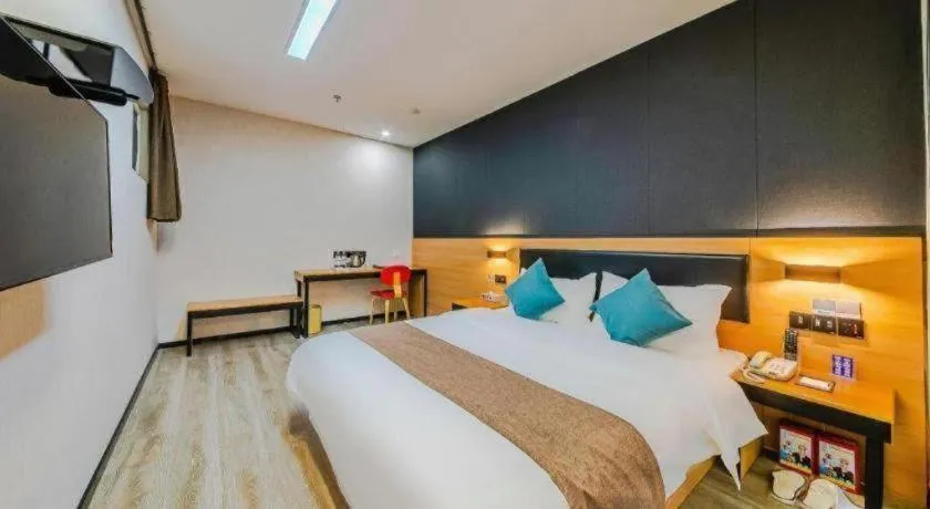 Bed in Thank Inn Plus Hotel Shandong Zhucheng Renmin Road