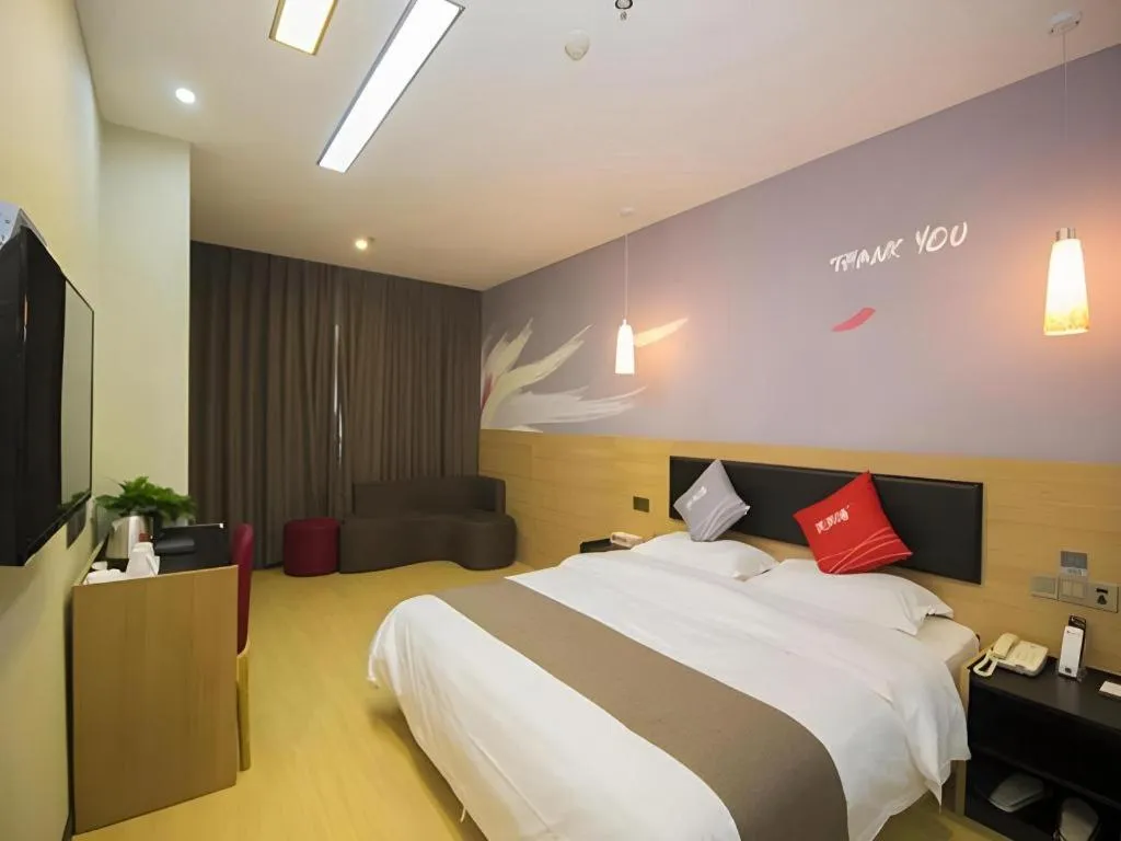 Bed in Thank Inn Plus Hotel Shandong Zhucheng Renmin Road
