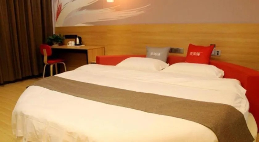 Bed in Thank Inn Plus Hotel Shandong Zhucheng Renmin Road