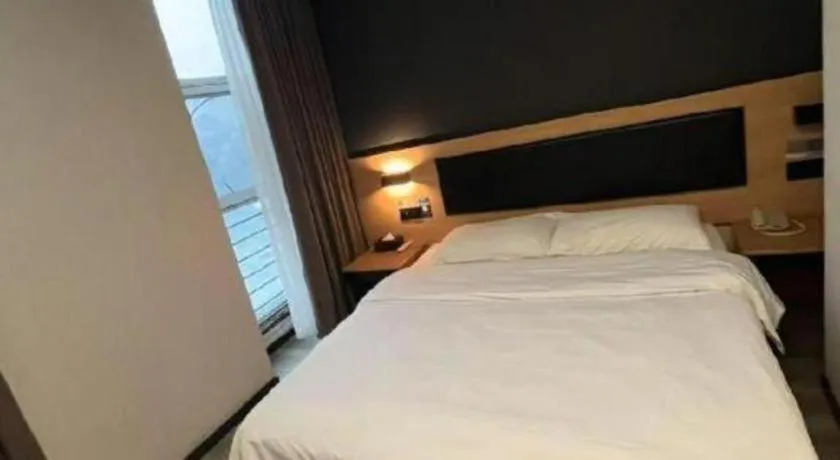 Bed in Thank Inn Plus Hotel Shandong Zhucheng Renmin Road