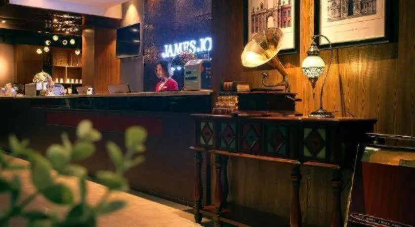 James Joyce Coffetel·Hengyang Jiefang Road Xianfeng Dock