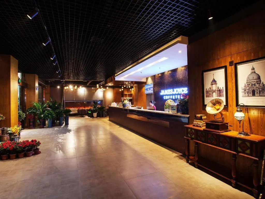 James Joyce Coffetel·Hengyang Jiefang Road Xianfeng Dock