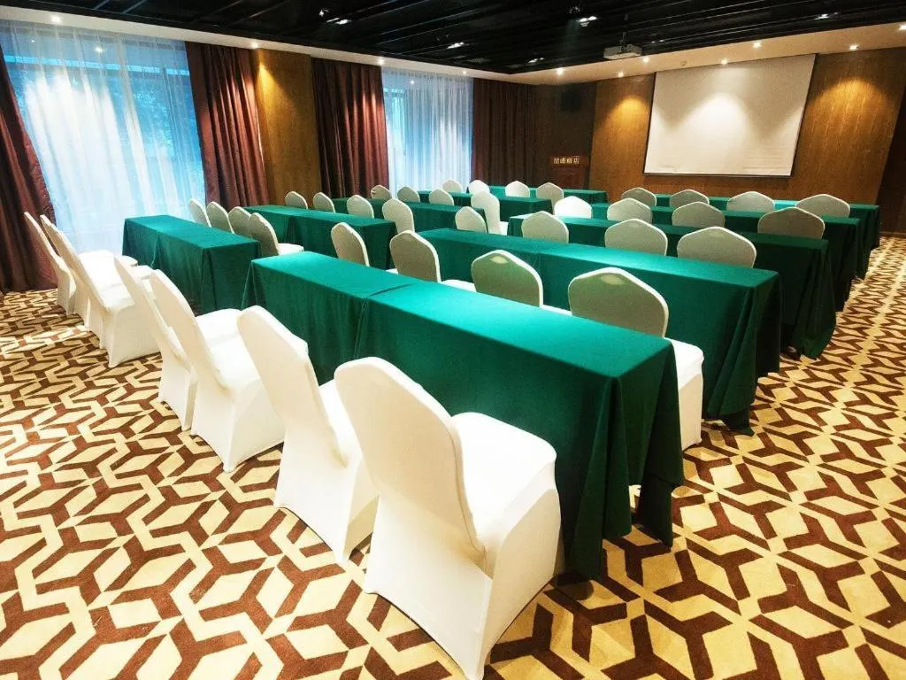 James Joyce Coffetel·Hengyang Jiefang Road Xianfeng Dock