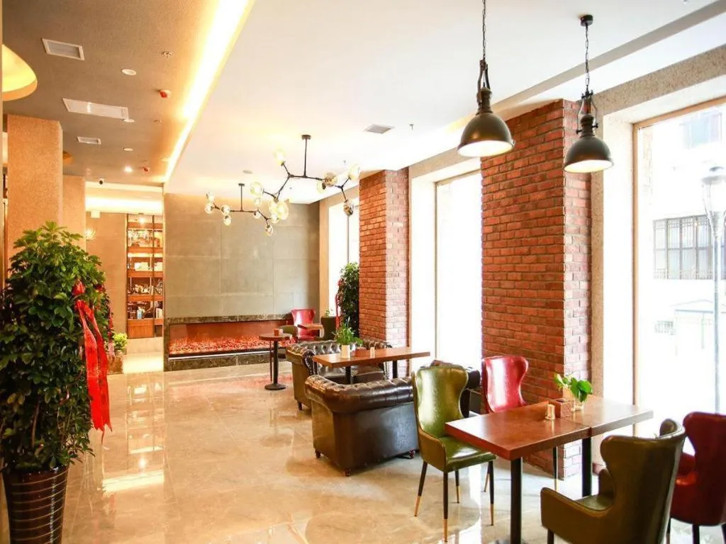 James Joyce Coffetel Harbin Railway Station Songlei Yuanda Pedestrian Street