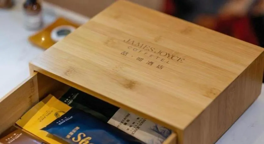 James Joyce Coffetel·Huludao Xingcheng Seaside Tourist Scenic Spot