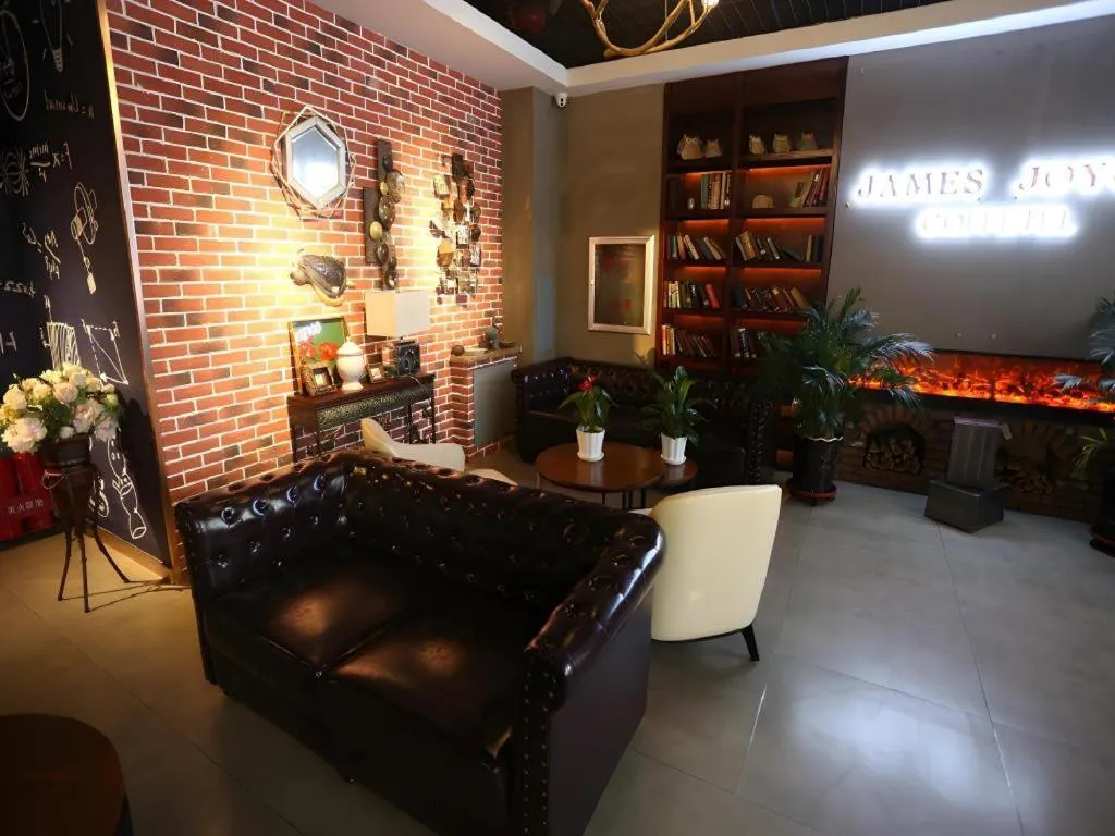 James Joyce Coffetel·Huludao Xingcheng Seaside Tourist Scenic Spot