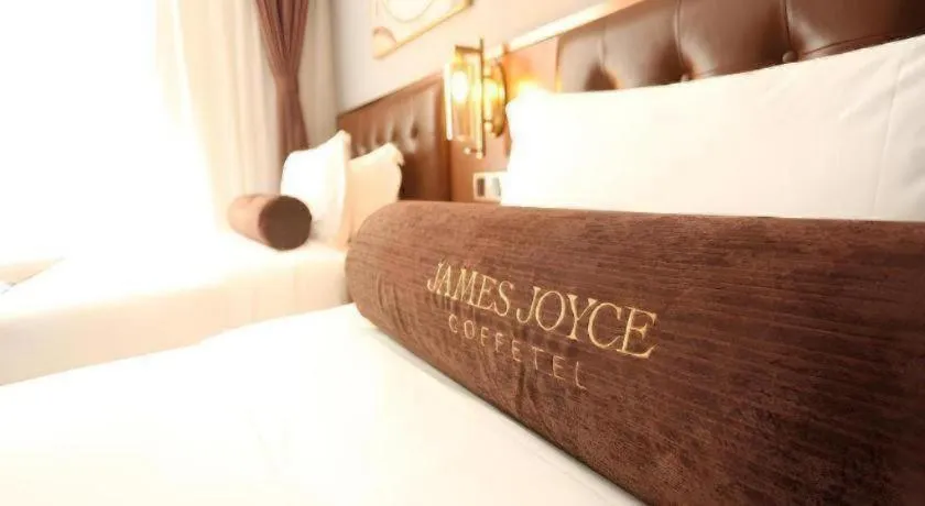 Bed in James Joyce Coffetel·Huludao Xingcheng Seaside Tourist Scenic Spot