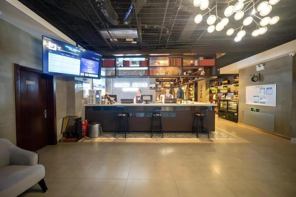 James Joyce Coffetel·Huludao Xingcheng Seaside Tourist Scenic Spot