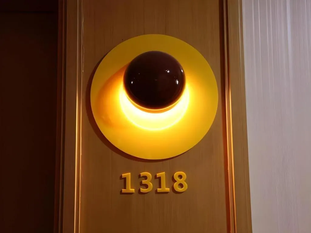 IU Hotel Nanchang West Railway Metro Station