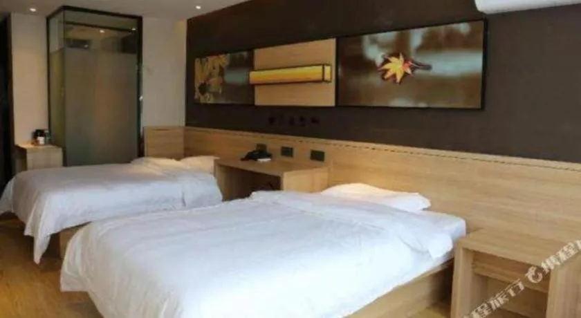 Bed in IU Hotel Nanchang West Railway Metro Station
