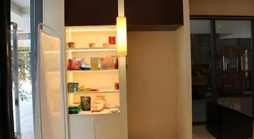 IU Hotel Nanchang West Railway Metro Station